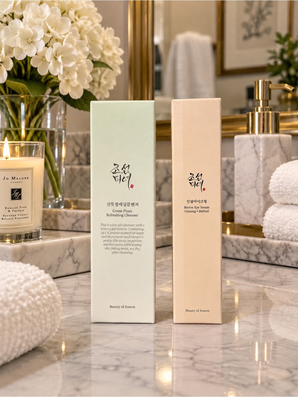 Beauty of Joseon Skincare Duo Green Plum Cleanser + Revive Eye Serum NEW